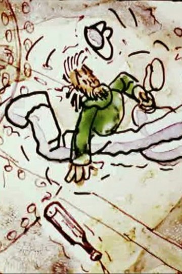 Martin Lartigue, de temps en temps