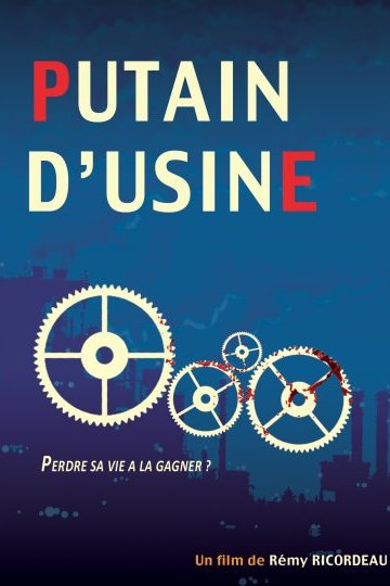 Putain d'usine