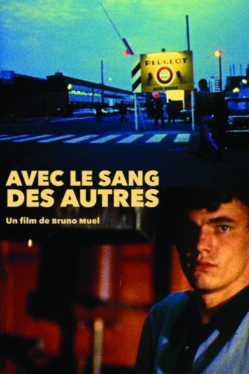 Avec le sang des autres