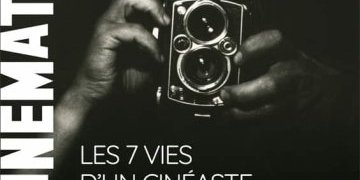 L'expo Chris Marker à la cinémathèque française