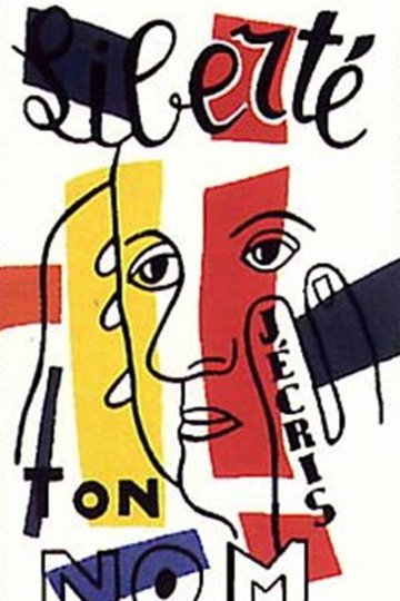 Et le mot frère et le mot camarade