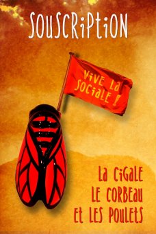 Des nouvelles de la souscription (et du CNC)