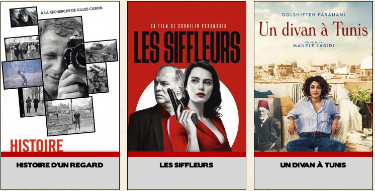 Histoire d'un regard, les siffleurs, un divan à Tunis